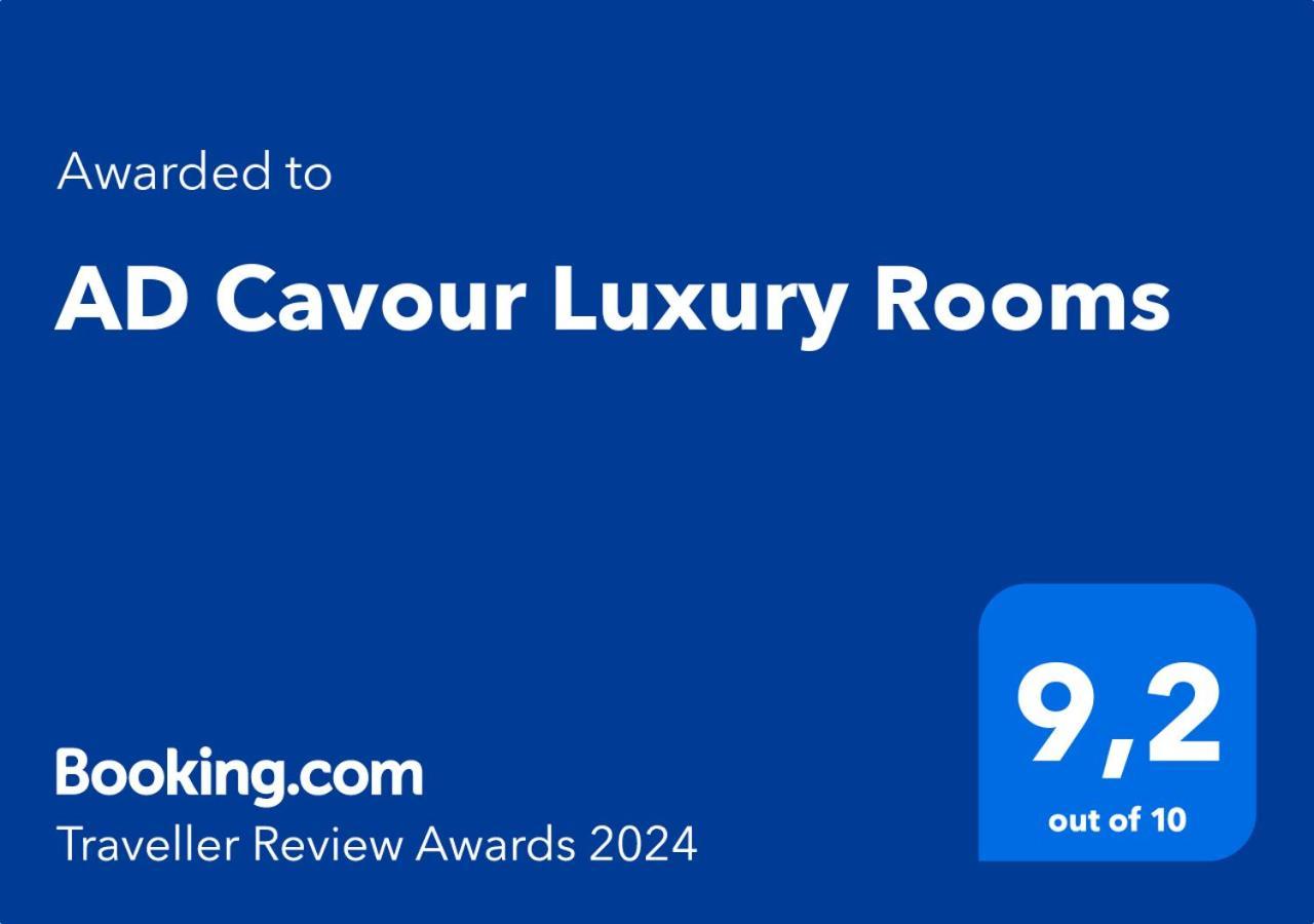 Ad Cavour Luxury Rooms - By Ad Roma エクステリア 写真